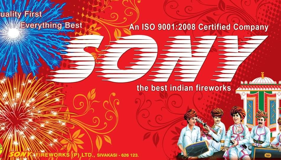 SONNY Fireworks Brand